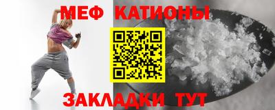 ГАЛЛЮЦИНОГЕННЫЕ ГРИБЫ Донской