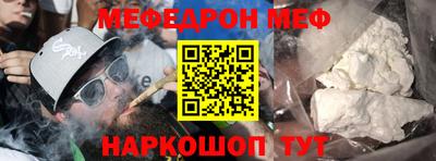 винт Дубна