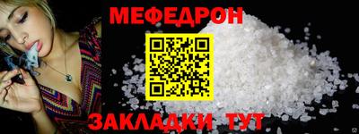 ГАЛЛЮЦИНОГЕННЫЕ ГРИБЫ Донской