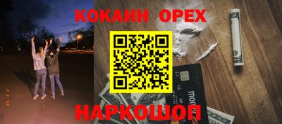 винт Дубна