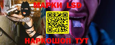 ГАЛЛЮЦИНОГЕННЫЕ ГРИБЫ Донской