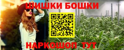 ГАЛЛЮЦИНОГЕННЫЕ ГРИБЫ Донской