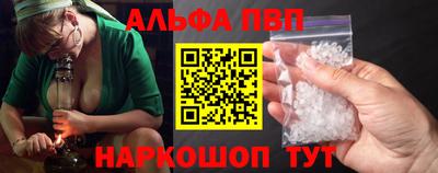 винт Дубна