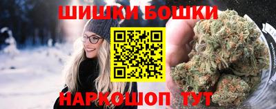 ГАЛЛЮЦИНОГЕННЫЕ ГРИБЫ Донской