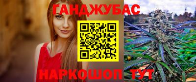 винт Дубна