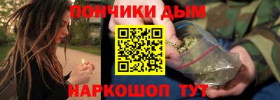 ГАЛЛЮЦИНОГЕННЫЕ ГРИБЫ Донской