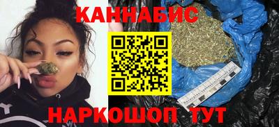 кокс Комсомольск-на-Амуре