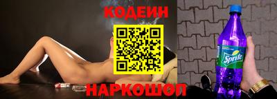 винт Дубна