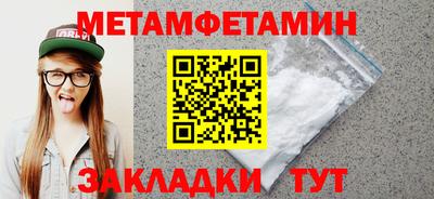 винт Дубна