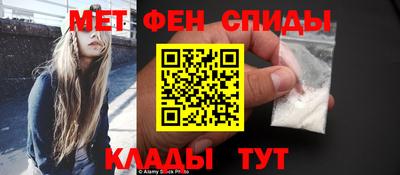 ГАЛЛЮЦИНОГЕННЫЕ ГРИБЫ Донской