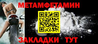 винт Дубна