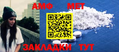 ГАЛЛЮЦИНОГЕННЫЕ ГРИБЫ Донской