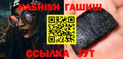 ГАЛЛЮЦИНОГЕННЫЕ ГРИБЫ Донской