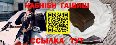 ГАЛЛЮЦИНОГЕННЫЕ ГРИБЫ Донской