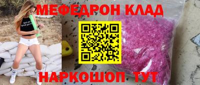 ГАЛЛЮЦИНОГЕННЫЕ ГРИБЫ Донской