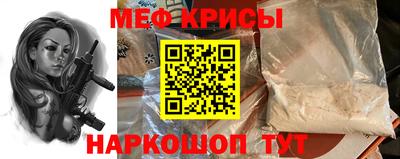 винт Дубна