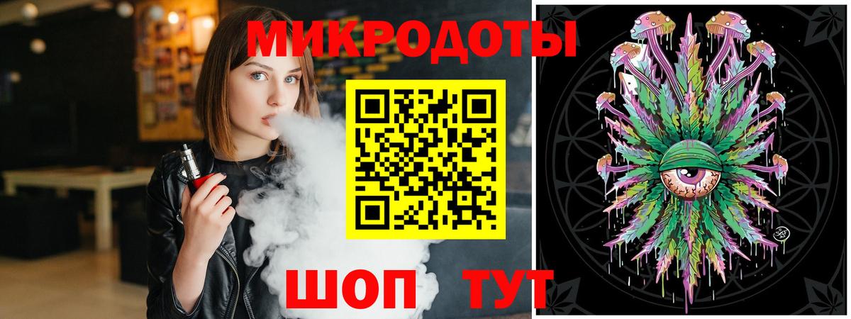 Галлюциногенные грибы MAGIC MUSHROOMS Фрязино